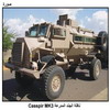    Casspir MK3