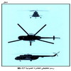     Mi-17