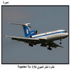    Tupolev Tu-154