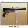   ZAGI M91